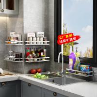 uploads/erp/collection/images/Home Garden/yugaochang/XU0618334/img_b/XU0618334_img_b_1